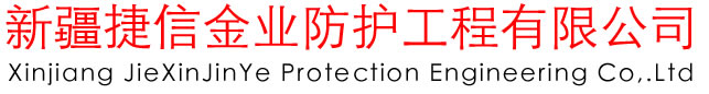 西宁114